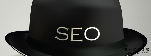 2019022202462173 - seo关键词排名不稳定?新手seoer如何解决?