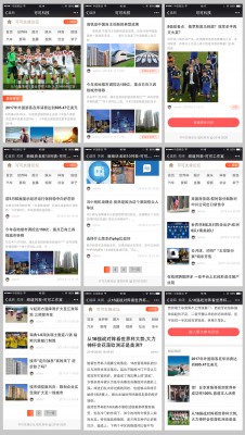 2019030303010975 - [Discuz插件免费分享] MIP改造推送SEO V24.181107【价值298元】