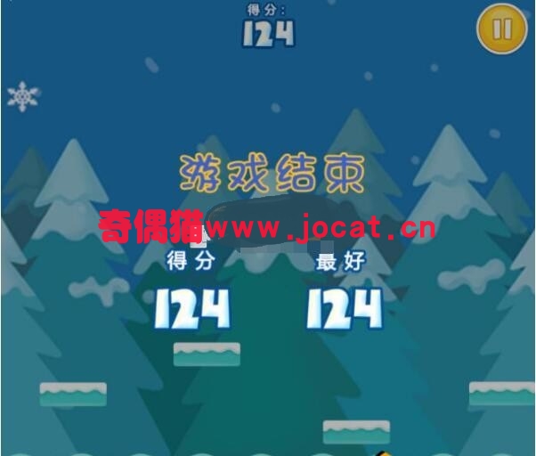 2019030303120029 - [免费源码]html5圣诞老人大翻转游戏源码分享