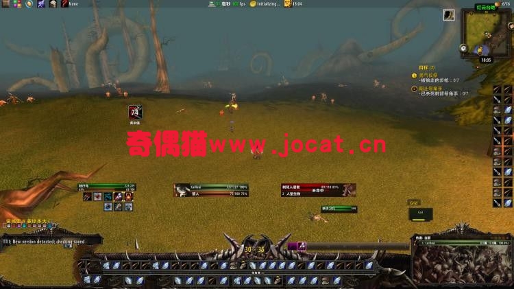 2019030612102870 - [端游源码] 最新更新整理【魔兽】游戏程序3.35版本3.13版本一键服务端+精美注册站+修复99%