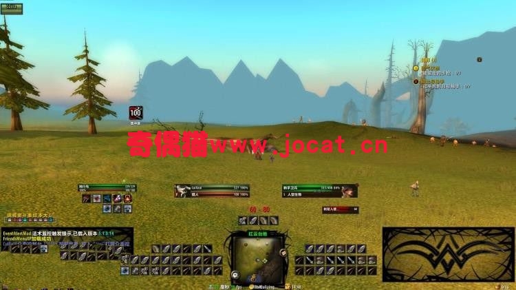 2019030612103244 - [端游源码] 最新更新整理【魔兽】游戏程序3.35版本3.13版本一键服务端+精美注册站+修复99%