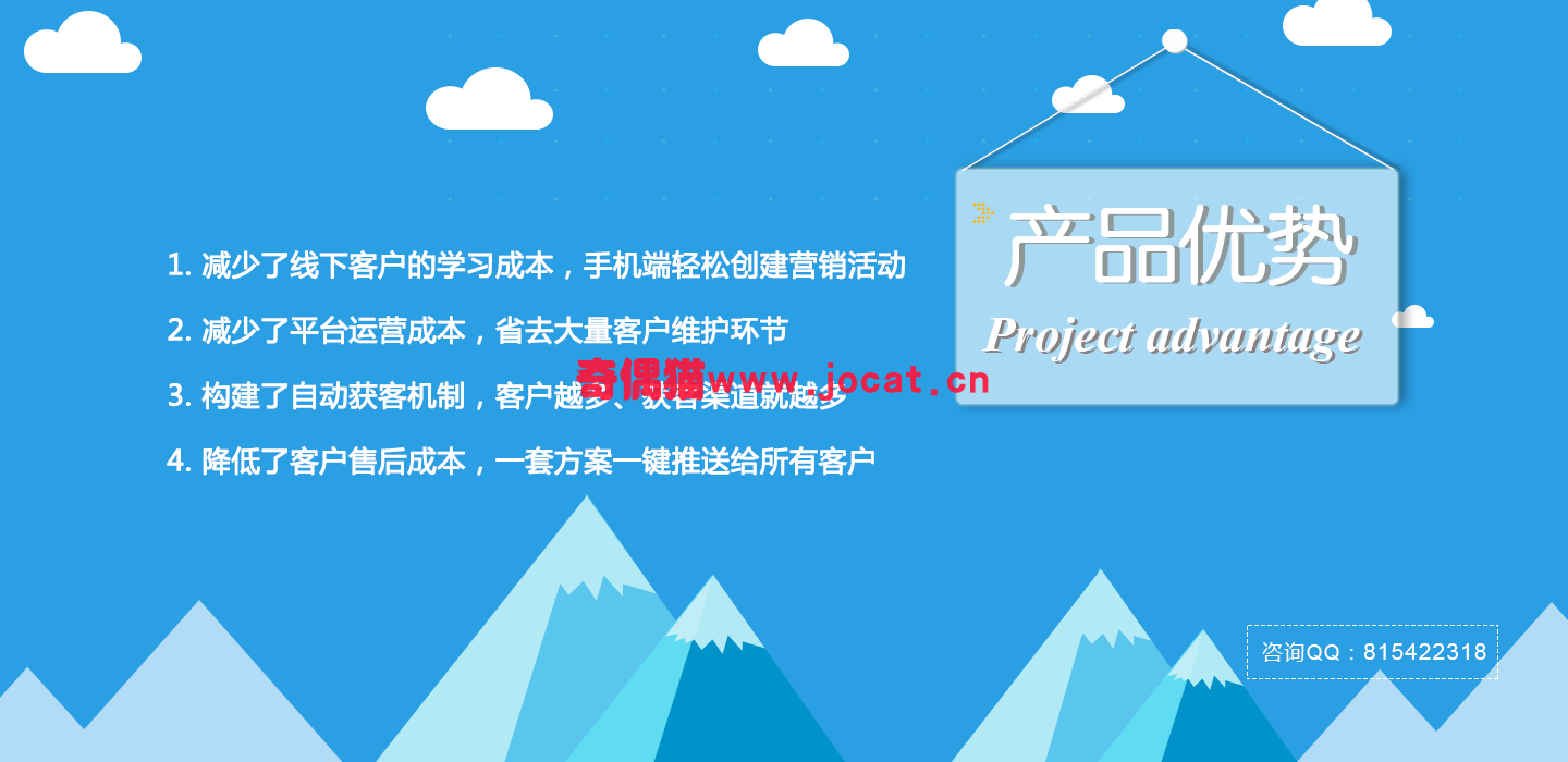2019030901515967 - [微擎模块源码]红包拓客生意宝1.6.34/微信店内引流红包助力营销游戏源码下载