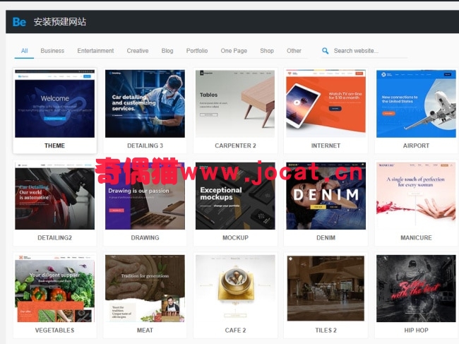 2019032203412459 - [WordPress主题]Betheme 16.X 自带 220+模板幻灯片SD+视频教程