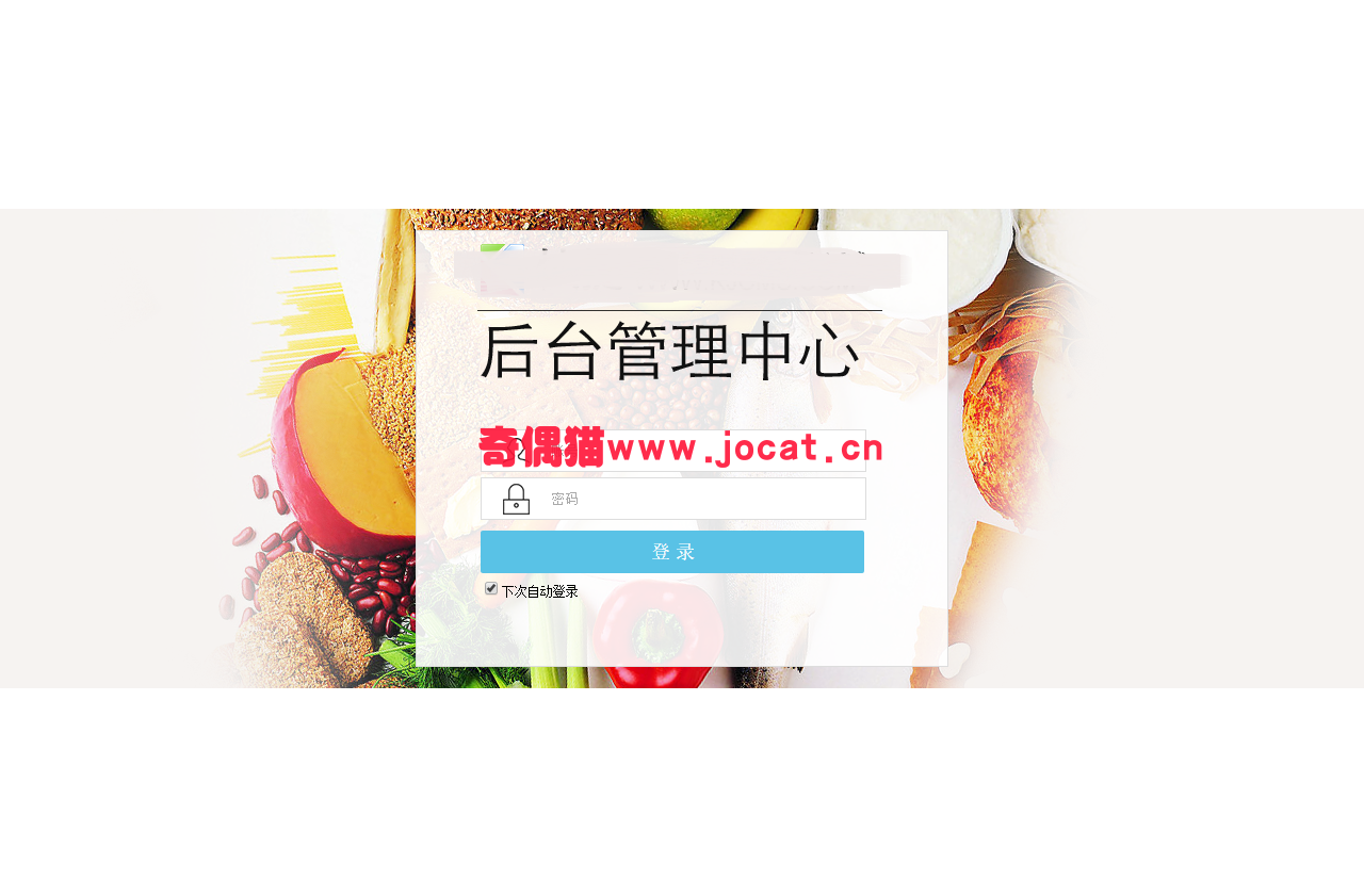 2019032203443194 - [免费源码]微信公众号投票管理系统完美运营版/独立版PHP开源微信投票系统源码下载