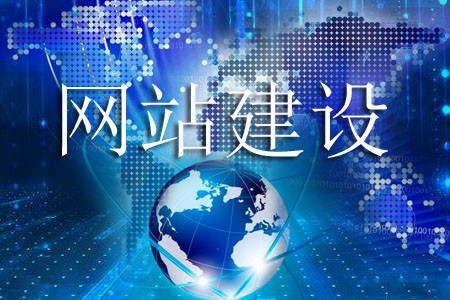 baidu搜索引擎快速收录新网站如何做?