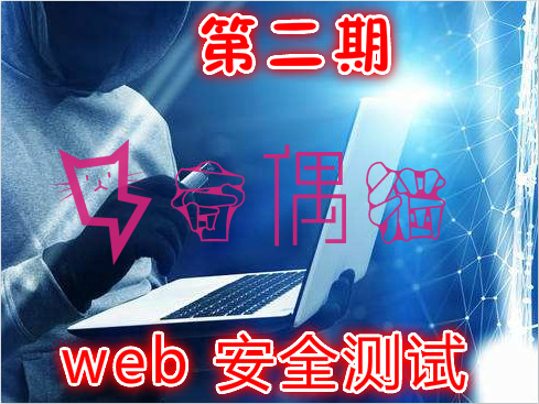 微专业突破年薪30万的高级UI设计师视频教程