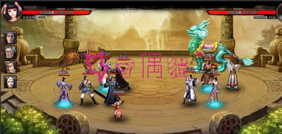 2019042209323997 - 端游源码_金庸群侠传online服务端_游戏源码下载_网金怀旧绝版经典PC游戏送GM