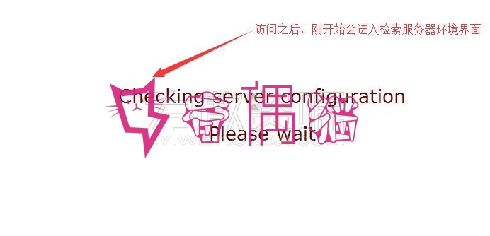 2019042407235513 - PHP扩展-IonCube组件的安装方法