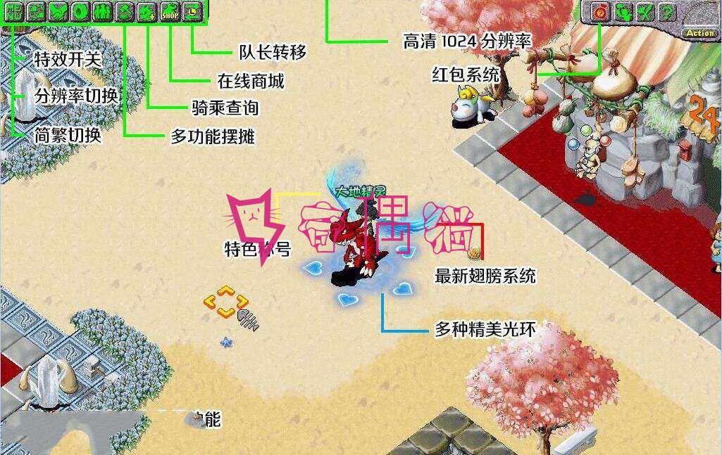 2019042814472021 - 会员免费源码/网游源码石器时代246sa一键服务端绿色无毒版_客户端_注册工具