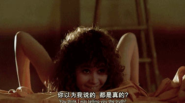 2019061303433684 - [巴黎最后的探戈]这样的大尺度R级片|注定在影史上留下浓重的一笔！