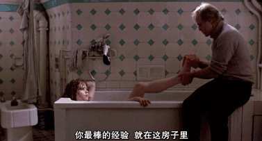 2019061303435853 - [巴黎最后的探戈]这样的大尺度R级片|注定在影史上留下浓重的一笔！