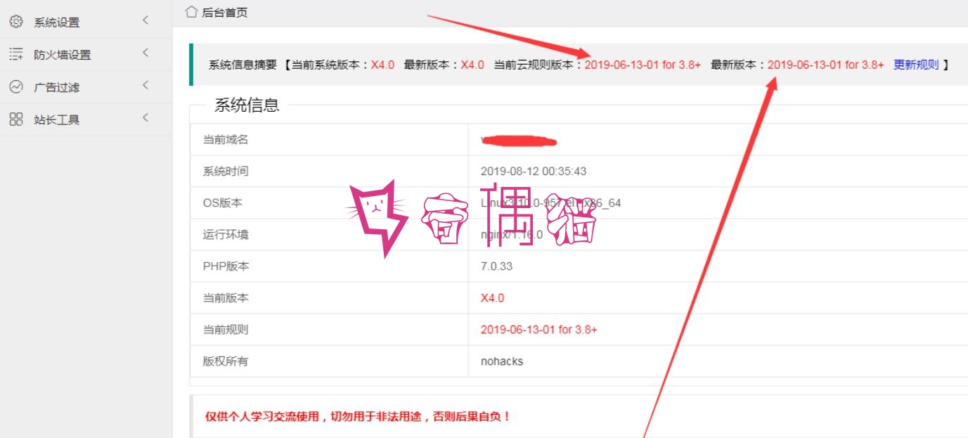 2019081902453169 - 无弹窗二次解析vip影视源码