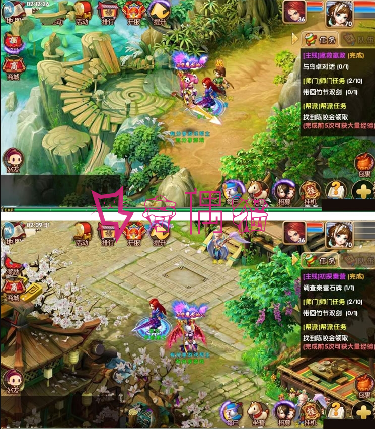 2019111401194578 - 梦幻寻秦|回合制手游源码下载一键即玩+教程