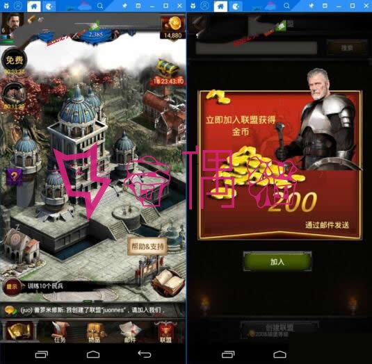 2019120809093112 - 最新列王的纷争COK完美一键即玩服务端+安卓客户端+详细架设教程及外网教程