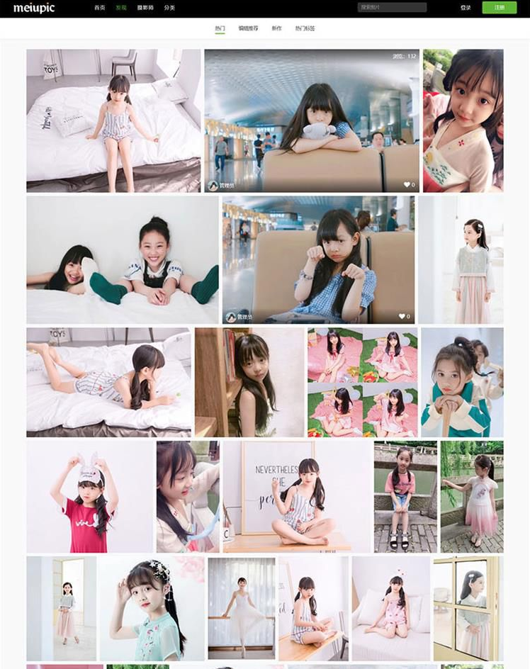 2019121203303536 - 简洁好用的多用户图片社区程序 MeiuPic美优相册管理系统v3.0源码