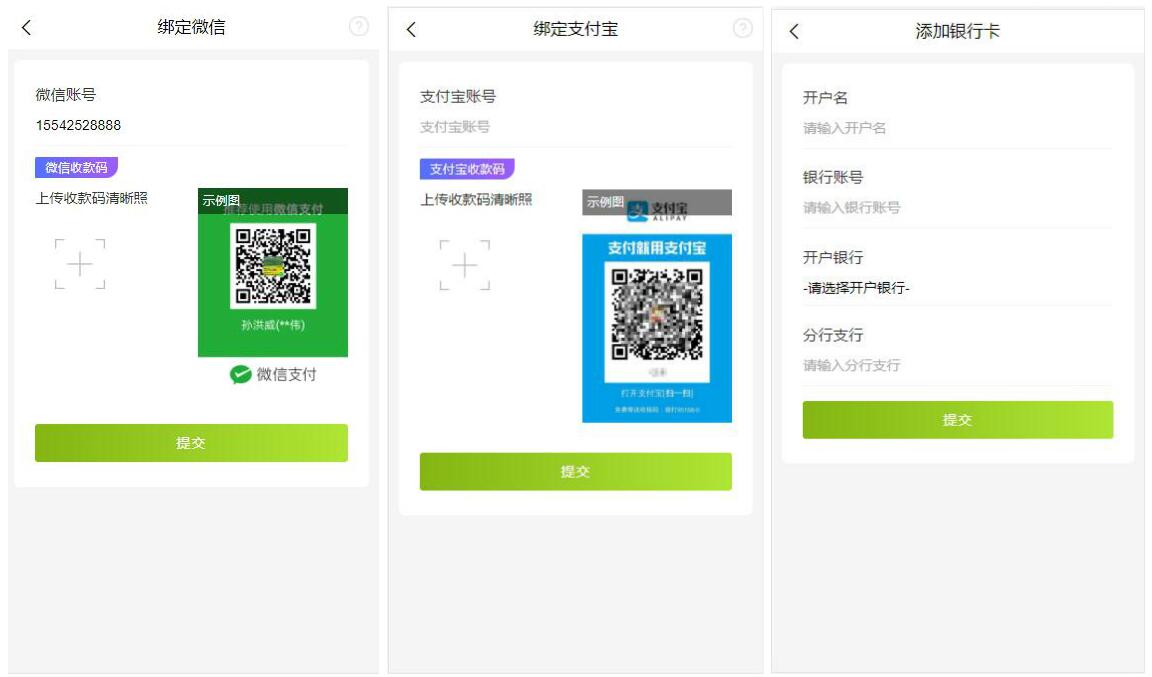 2020030106455243 - 亲测|牛气冲天理财养成仿陀螺世界源码下载