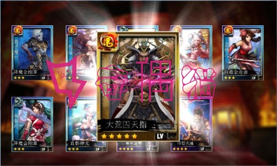 2020050409360074 - 手游源码|战蜀山online全套源代码资源