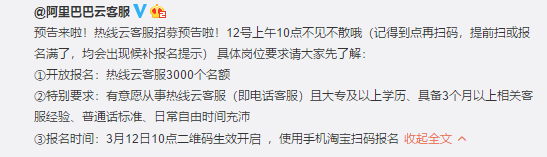 2020070400043476 - 推荐12款可以用手机赚钱的渠道