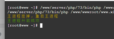 2020060102522020 - PTCMS4.2.8详细安装过程
