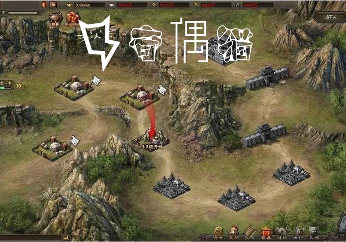 2020070322112242 - 页游源码|狱国争霸网游单机版仿攻城略地一键端含GM工具版