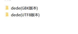 2020071312452267 - 免费|非常漂亮的自适应的粉色HTML5织梦dedecms后台模板