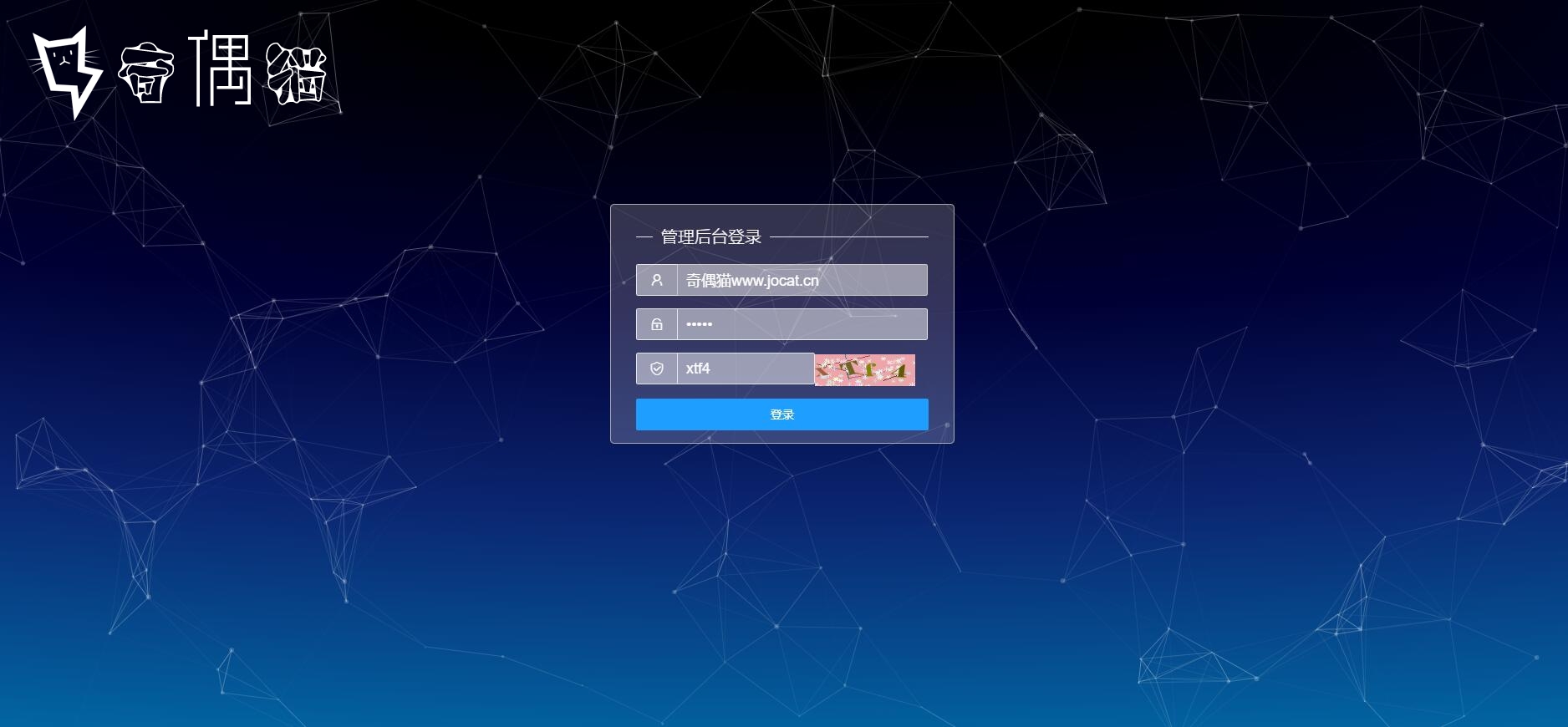 2020072202244445 - 亲测|天翼网盘直链在线解析源码下载