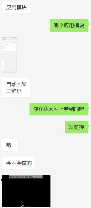 2020082610143875 - 我必须要吐槽一下这个