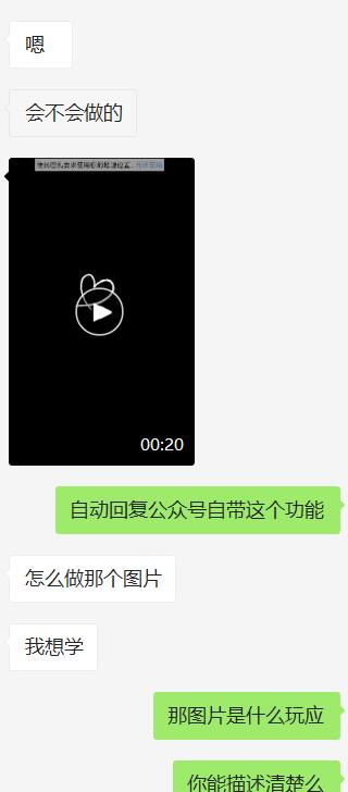 2020082610144293 - 我必须要吐槽一下这个