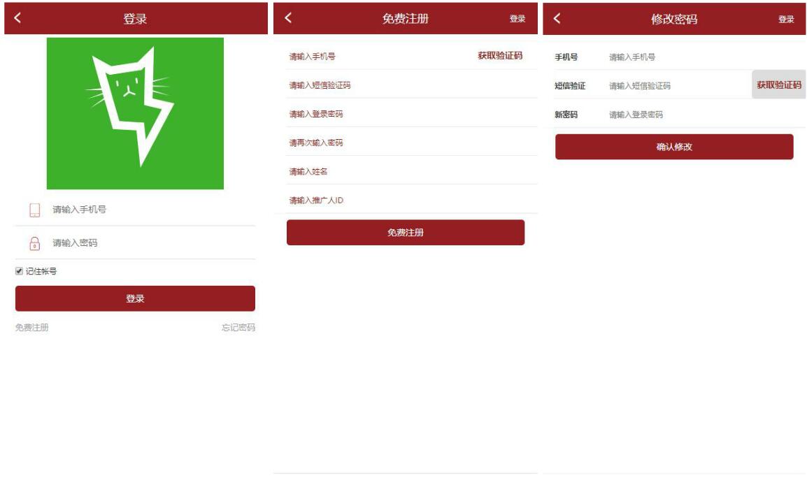 亲测|盈天下点位盘非时间盘+完整数据+自定义行业资讯文章