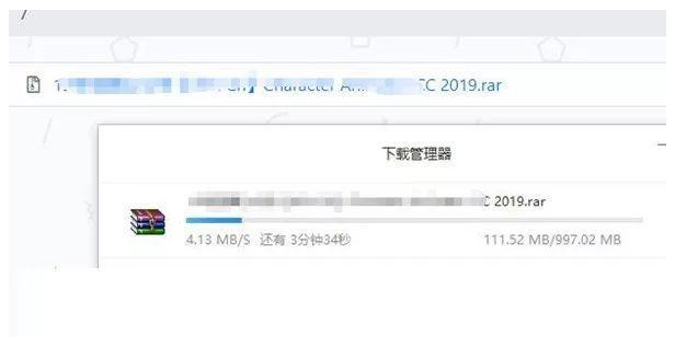 2020092613013394 - 零成本项目：网盘周边那些不起眼的赚钱项目