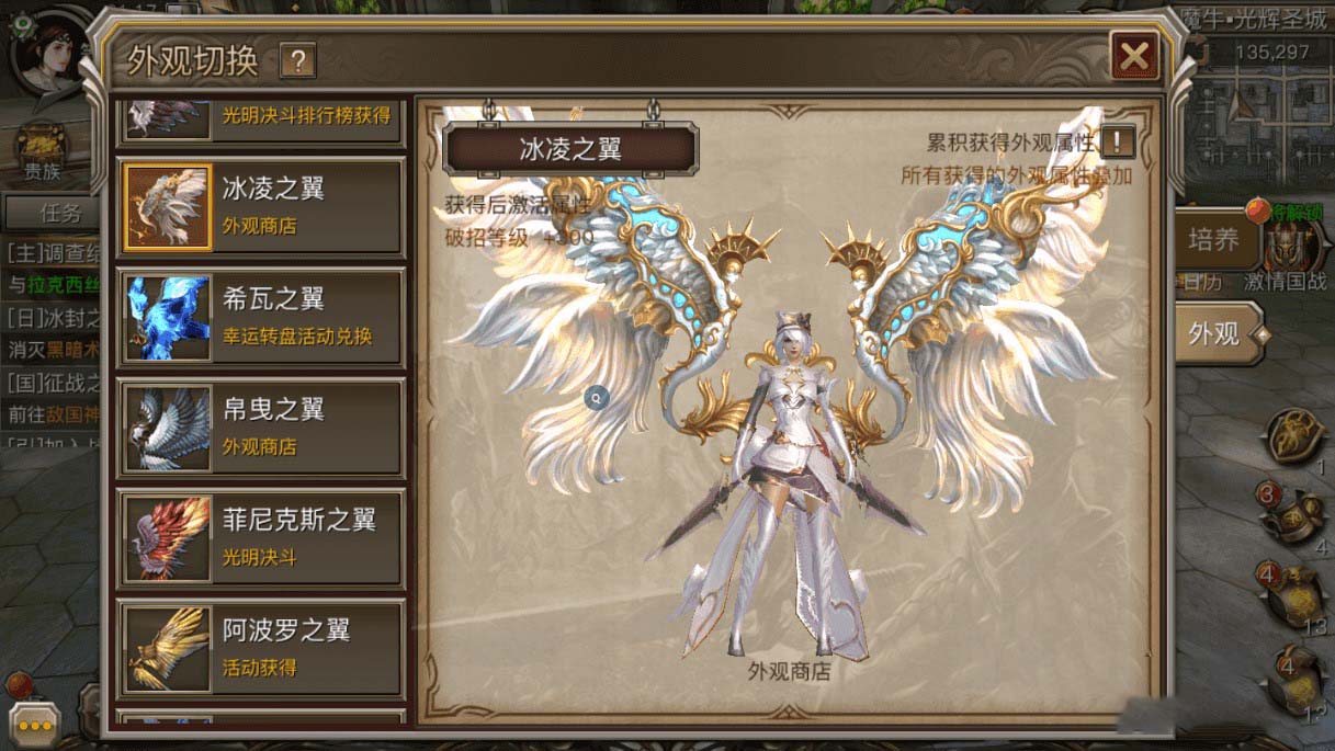 2020100512273076 - 权利与荣耀|手工服务端+视频教程+授权物品后台+安卓+IOS双端