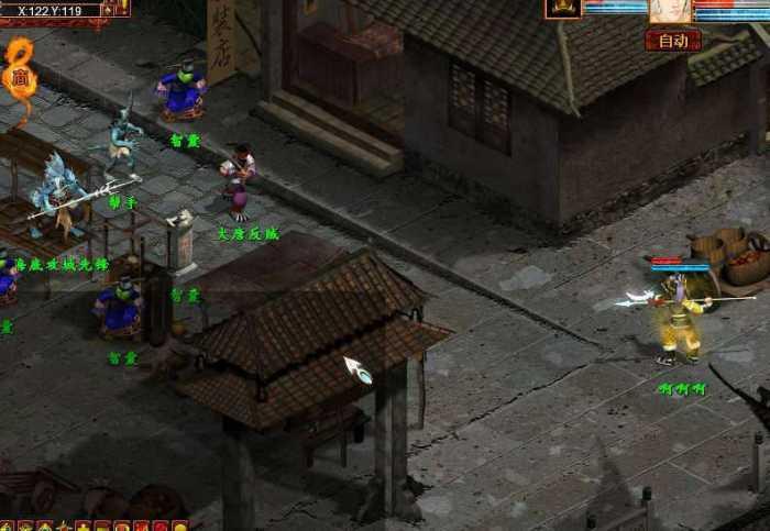 2020101010464548 - 大话西游2|单机虚拟机一键服务端单机