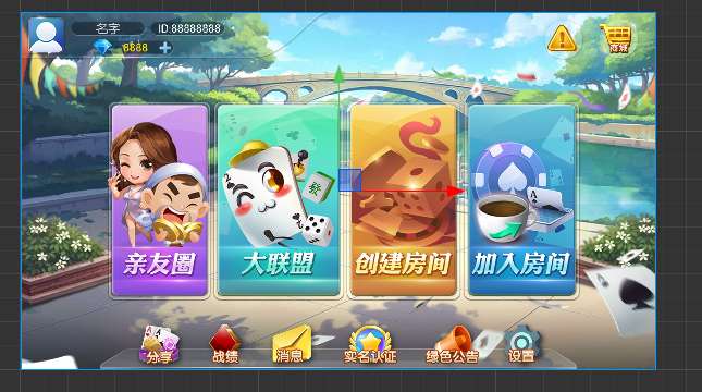 出售|源码|汇友棋牌竞技H5游戏源码下载|非组件