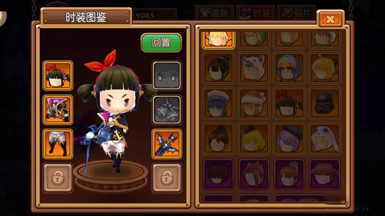 2020102511574438 - 3D手游/萝莉有杀气/手工端+教程+物品后台