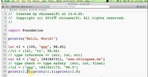 2020111614365178 - Swift基础|中游学院swift语言编程培训视频教程 经典版Swift语言学习视频教程 42课 FLV+SWF格式