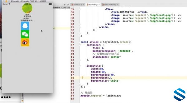 2020111614514663 - IOS全套视频|80G 小马哥IOS培训视频教程 最新11期全集IOS培训视频教程 小马哥精华11期IOS培训视频