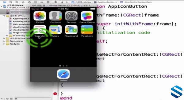 2020111810305894 - Swift基础|尚学堂iOS开发最新精讲视频课程 尚学堂杨建民老师IOS视频教程精讲课程 IOS开发视频