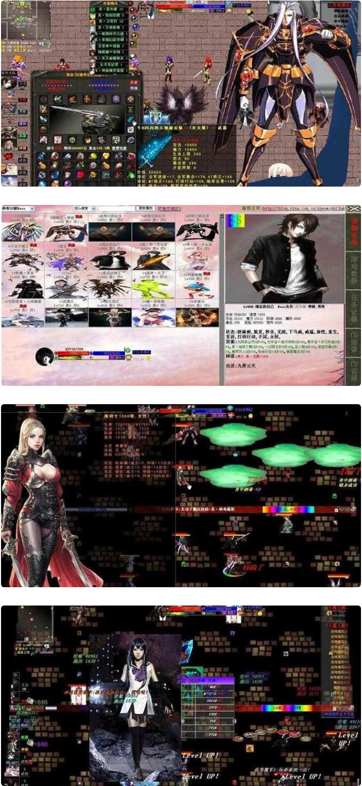 2020112214294894 - 单机网游|神说-生命法典最终版