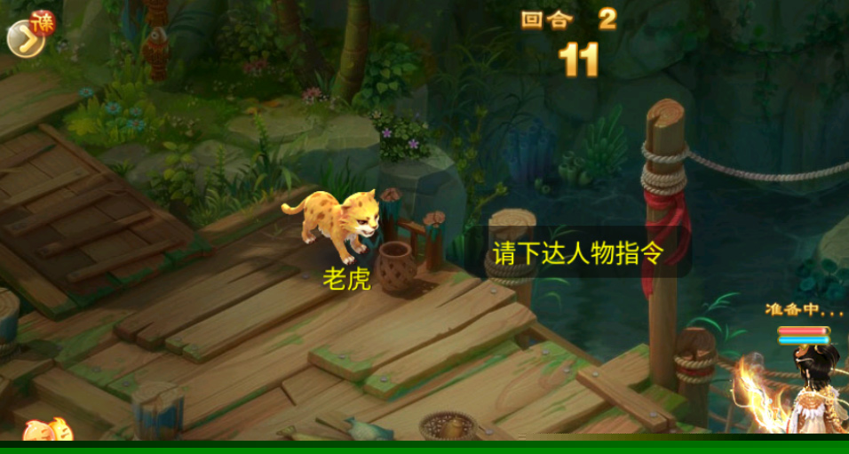 2020112605252975 - 逍遥西游手服务端|工制作安裝手机客户端带GM后台管理系统与视频安装架设实例教程