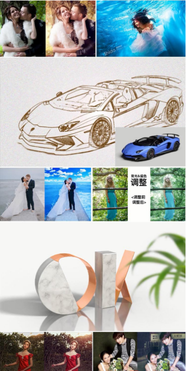 PS技巧|人物调色/风景/修图 等PS技巧混合视频教程 第2期