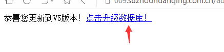 2020120404594790 - 个人发卡平台安装与对接支付教程