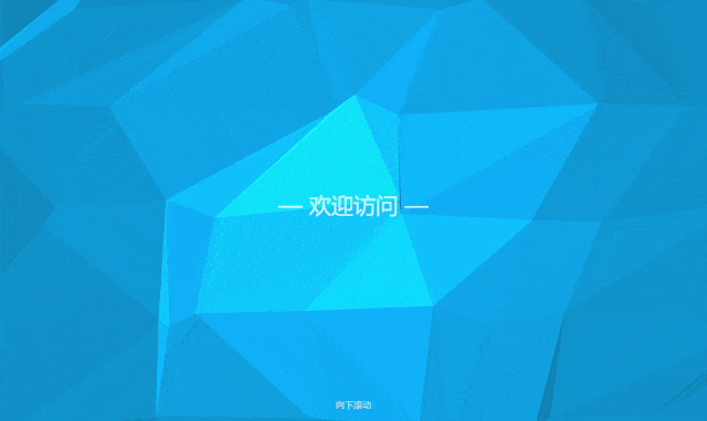2020120405073942 - 免费|HTML孟坤个人导航动画页面源码