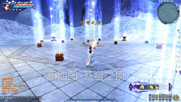 2020121200122599 - 诛仙422单机版2020V8虚拟机一键技能调整活动地图金币物品无限