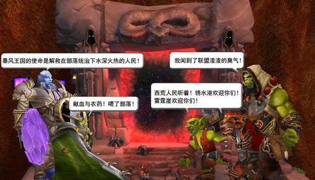 2020121200210599 - 争霸艾泽拉斯|837无限制端加完整代码加客户端