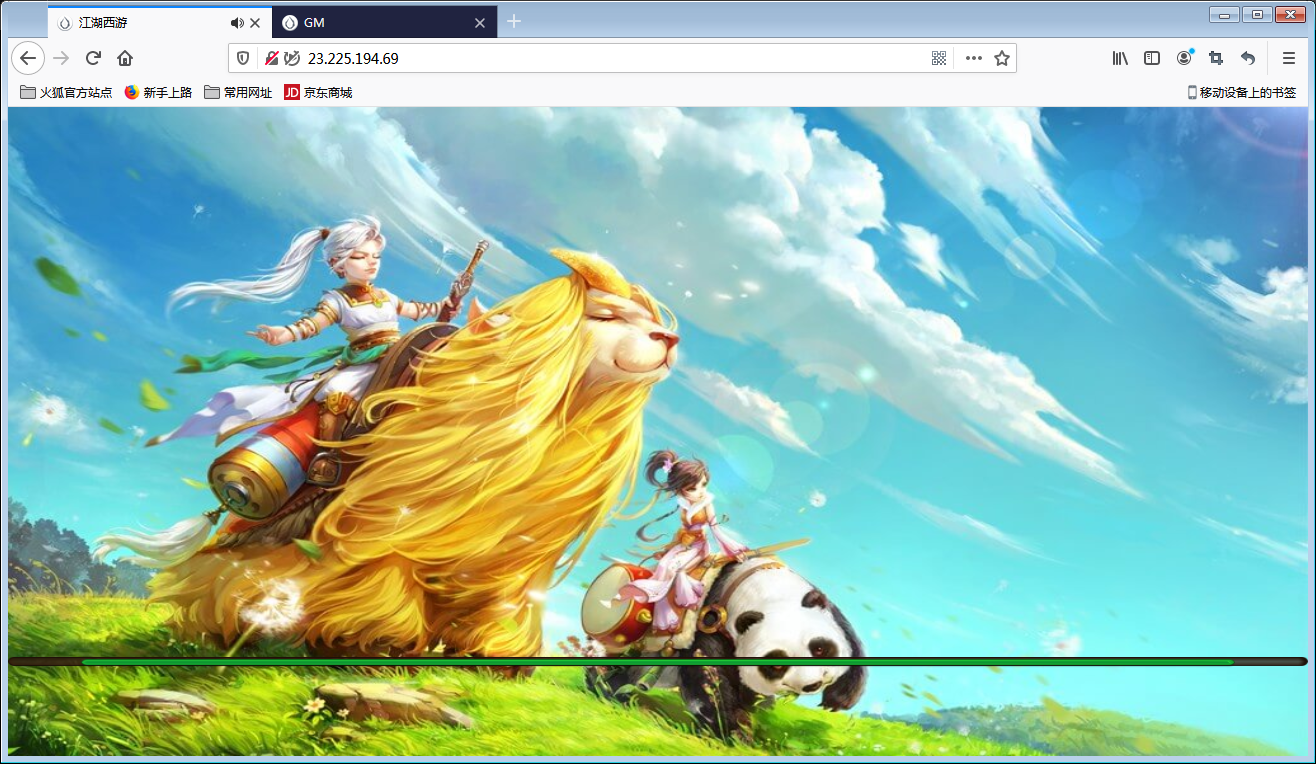 亲测|回合手游江湖西游H5+视频教程|Win一键即玩服务端+GM后台