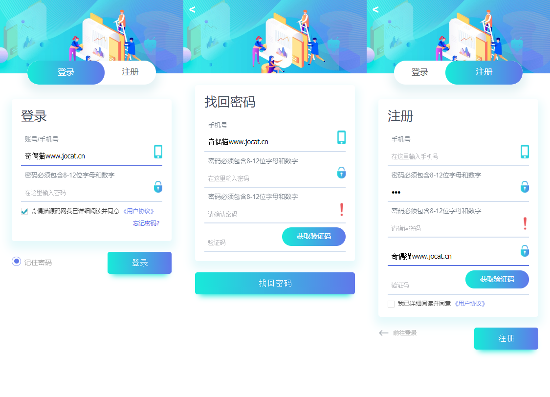 亲测|云智推任务系统提交版任务分销系统/拉新系统源码下载
