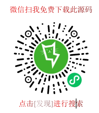 2022040214420723 - 免费|HTML站长工具箱源码图片在线加水印html源码免费下载
