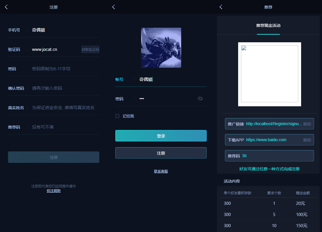 2022060101481182 - 亲测|华人电竞电竞比分/赛事预测/免买分竞猜/后台设置玩法/带搭建教程