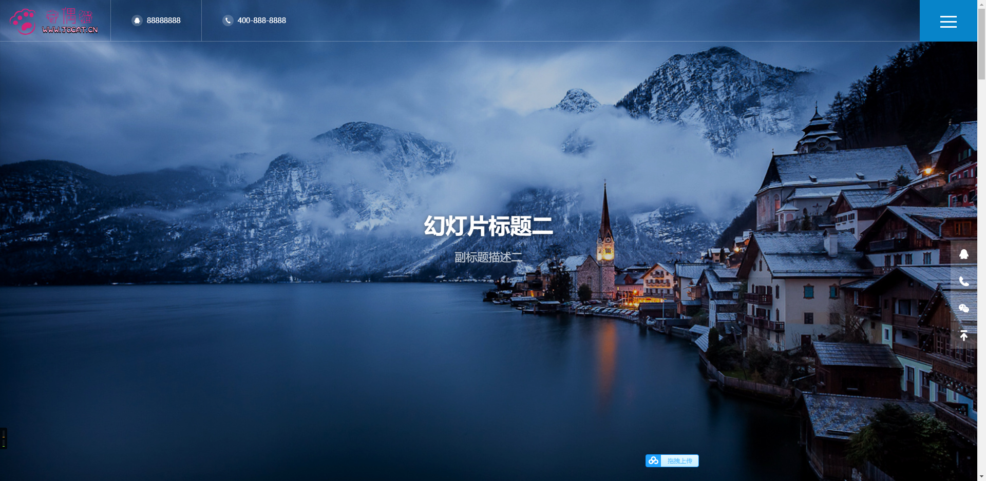 2022060301343685 - 亲测|PbootCms自适应深蓝色风景摄影网站模板源码下载
