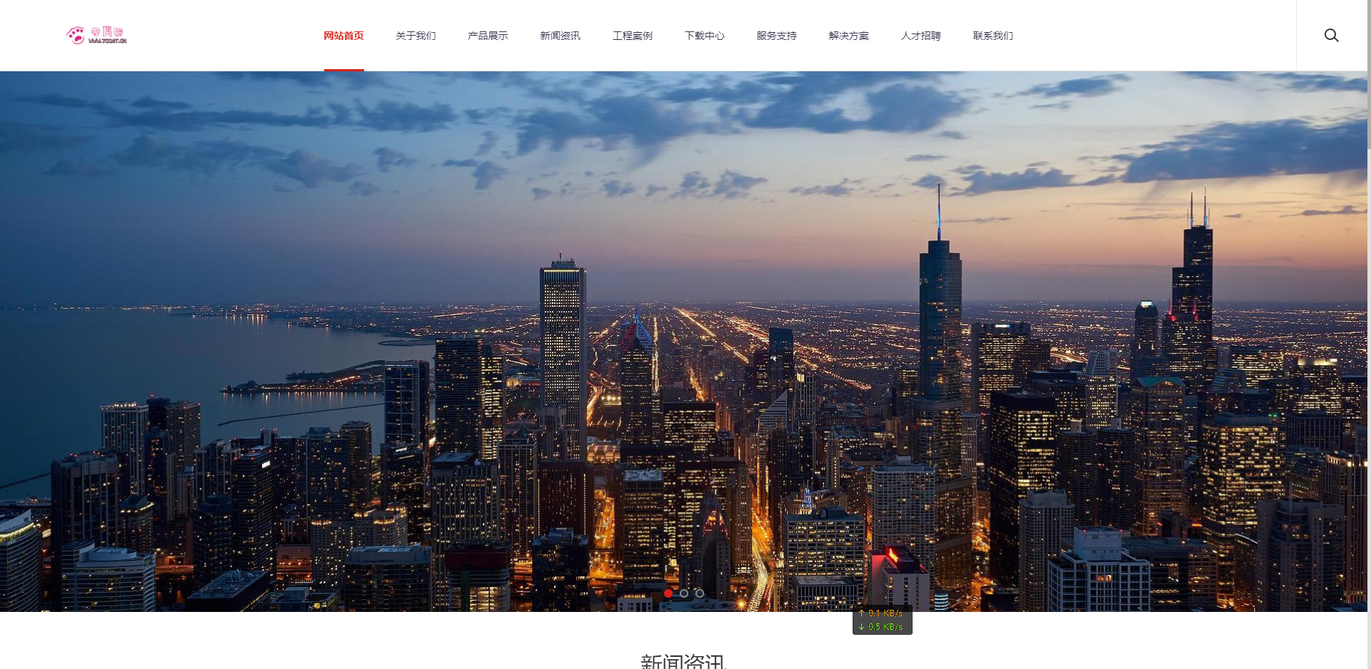 亲测|PbootCms响应式大型企业集团类网站模板HTML5工业机械设备网站源码下载